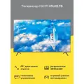 Телевизор Hi HY-65U01FB