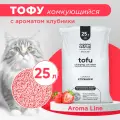 Organic team Tofu Strawberry комкующийся наполнитель для кошачьего туалета с ароматом клубники 25 л