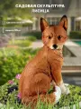 Садовая фигура Лисица, высота 35см. Полистоун. Скульптура для сада