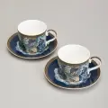 Чайный набор lefard Art collection на 2 персоны 4 предмета 300 мл