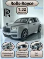 Машинка металлическая Rolls Royce Culinan коллекционная 1:32