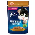 Влажный корм FELIX® Аппетитные кусочки для кошек, с курицей в желе 75 г х 26 шт