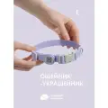 Водонепроницаемый ошейник для собак средних и крупных пород IN GOOD COMPANY (L / фиолетовый)