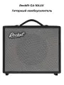 RockEt GA-10LUX - Гитарный комбоусилитель