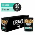 Влажный полнорационный корм CRAVE для взрослых кошек с кроликом, 70г х 30шт
