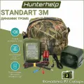 STANDART 3M, динамик Тромб, Фонотека #2 Сибирь. Электронный манок HunterHelp