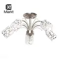 Люстра потолочная DeMarkt Олимпия 261019505