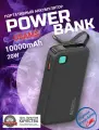 Power Bank внешний аккумулятор повербанк USAMS 10000 мАч 20W с кабелем