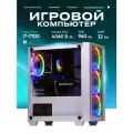 Игровой ПК TREIDCOMPUTERS, i7 7700, 32GB, SSD 960GB, RTX 4060, Mini-Tower