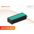 Фильтр для Tion Bio X EPA Е11