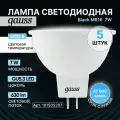Лампа Gauss MR16 7W 630lm 4100K GU5.3 LED 101505207 (5 шт)