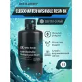 Фотополимерная смола Elegoo Water Washable Resin 8K Серый светлый, 1 л