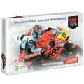 Игровая приставка 8-bit MOTO (440 игр)