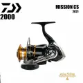 2021 NEW DAIWA MISSION 2000 Рыболовное Свиток
