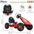 Веломобиль детский педальный, картинг Pituso G203, надувные колеса, ручной тормоз, регулировка сиденья, цвет красный