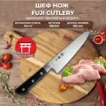 Нож кухонный шеф Tojiro (FC-42), 18 см, сталь Mo-V, для мяса, рыбы, птицы Япония