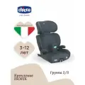 Детское автокресло Chicco Quizy с Isofix, 15-36 кг, группа 2/3, Black