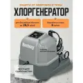 Хлорогенератор Bestway Hydrogenic 6 G/H Saltwater Chlorinator для бассейна, с системой морской воды, хлор 6 г/ч, 58678