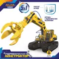 Игрушка-конструктор Givito 5в1 Гидравлический робот -рука, 220 деталей (грейфер, захват, присоска) G2411-488