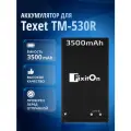Аккумулятор / батарея для смартфона Texet TM-530R 3,8V / 3500mAh / 13.3Wh