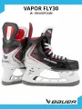 Коньки хоккейные BAUER S25 VAPOR FLY30 JR 2.5 D
