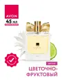 Парфюмерная вода Avon Luck для нее 45 мл.