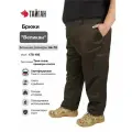 Тактические брюки, камуфляжные штаны, большие размеры