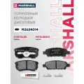 Тормозные колодки дисковые задние MARSHALL M2624014 для Chrysler Sebring (JS) 07-, Mitsubishi Lancer VIII 08- // кросс-номер TRW GDB3341