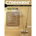 Спиннинг Norstream Skald New Casting SKB-702MMH тест 7 - 23 г, 213см