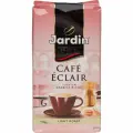 Jardin Кофе молотый Cafe Eclair, 250 г