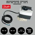 Двухпозиционный зональный кран AMZ 112 Ду 25, 230 В (082G5408) Danfoss