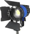 Осветитель cветодиодный GreenBean ZOOM 120BW LED