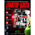 Донатор Азота Предтренировочный Комплекс Reckful The Pump 30 порций Яблоко с черникой