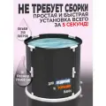 Круглая складная ванна для купания взрослых и детей