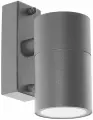 Настенный светильник уличный Mistero 1хGU10х35 Вт IP44 цвет серый металлик