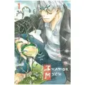 Мастер Муси. Том 1 (Mushishi / Знаток Муси). Манга | Юки Урусибара | манга