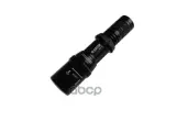 Фонарь Светодиодный Aluminum (Чёрный) Led Cree, Д/Л 150М, Регулируемый Фокус. SATA арт. 90747