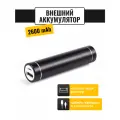 Внешний мини аккумулятор Power Bank / Повербанк Run Energy 2600 mAh (черный)