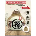 Копилка Hatamoto Тануки Енот, ручная работа, керамика, 10см коричневый 9 см 9 см 10 см