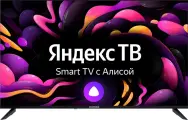 Телевизор LED Starwind 50 SW-LED50UG403 Яндекс. ТВ Frameless черный 4K Ultra HD 60Hz DVB-T DVB-T2 DVB