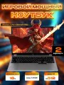 Игровой ноутбук GR Vanguard I7, 16 , Intel Core i7, SSD 512GB, NVIDIA GeForce GTX 1050
