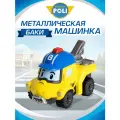Робокар Поли Машина детская металлическая Robocar Poli Баки 6 см, MRT-0605