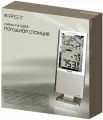 Метеостанция с цифровым барометром RST iQ558