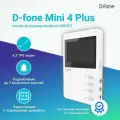 Видеодомофон для квартиры и частного дома D-fone Mini 4 Plus, белый