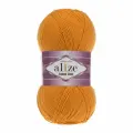 Пряжа ALIZE Cotton Gold (5 моточков-100гр.) №83, 55% хлопок 45% акрил