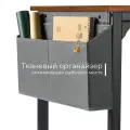 Стол офисный INCUBE D002.120 DEEP RUSTIC Размеры: Высота 750мм Глубина 600мм Ширина 1200мм