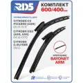 600 400 мм. Bayonet Arm. Комплект бескаркасных щеток стеклоочистителя RD5 дворники на Citroen C-Elysee; Ситроен С-Эллисе ; C3 Picasso; Ситроен С3 Пикассо ; DS3; Ситроен ДС3