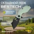 Нож Bestech Lizard сталь D2, рукоять G10 нефритовая
