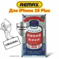 Защитное стекло Remax для Apple iPhone 16 Plus Айфон 16 плюс айфон / ремакс