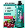 Коллаген 5000мг с аминокислотами, витаминами для суставов и связок SPORTTECH, смородина-вишня, 1л, Сollagen